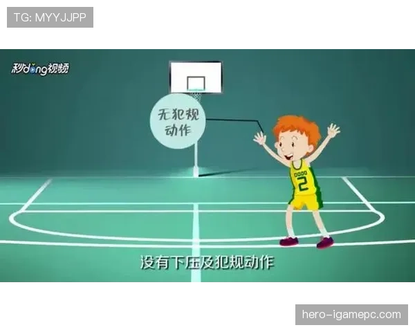 篮球比赛中拖延时间违例的具体规则解析与判罚标准是什么 篮球比赛中拖延时间违例的具体规则解析与判罚标准是什么