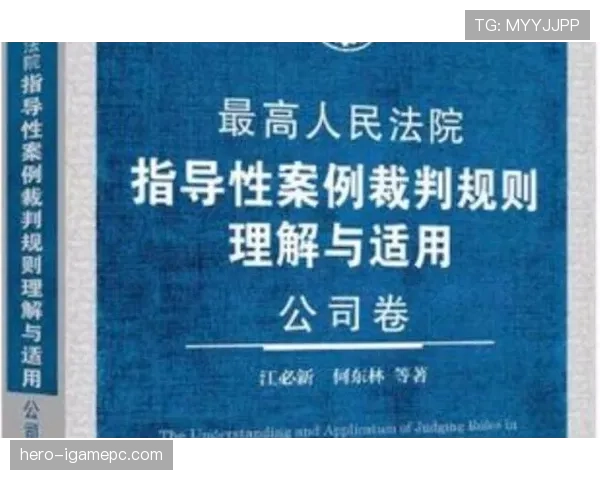 详解篮球挑战判罚规则的适用时机与判定标准 详解篮球挑战判罚规则的适用时机与判定标准